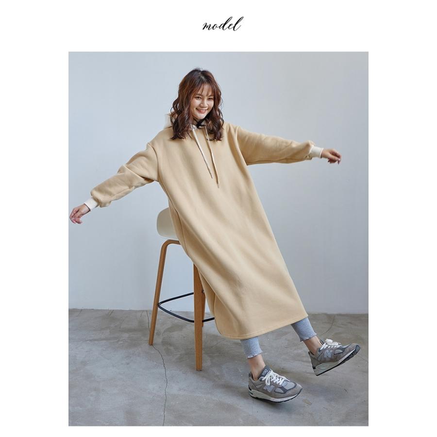 リブレギンス スキニーパンツ フリル レギンス スパッツ レディース 裾メロー リブ編み トレンカ コーデ 着痩せ ルームウェア 美脚 代引不可 |  | 12