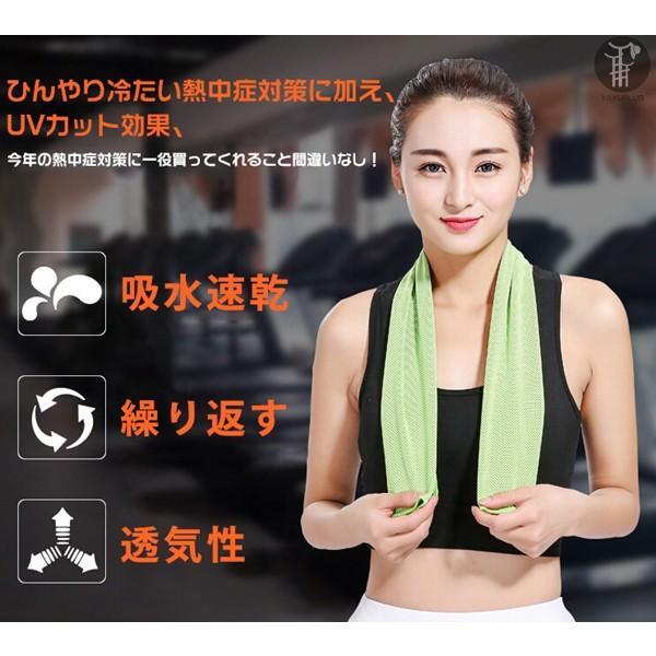 クールタオル 3枚セット ハンカチ スカーフ 冷感 メンズ レディース ネッククーラー 野球観戦 マラソン 熱中症対策 uvカット 代引不可 |  | 01