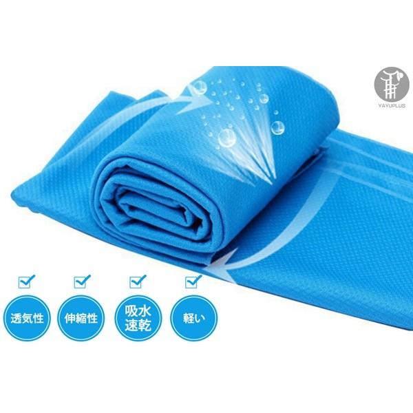 クールタオル 3枚セット ハンカチ スカーフ 冷感 メンズ レディース ネッククーラー 野球観戦 マラソン 熱中症対策 uvカット 代引不可 |  | 17