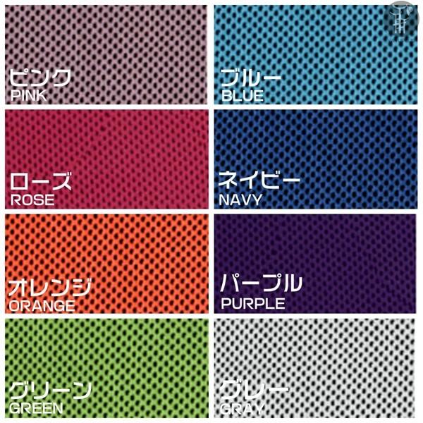 クールタオル 3枚セット ハンカチ スカーフ 冷感 メンズ レディース ネッククーラー 野球観戦 マラソン 熱中症対策 uvカット 代引不可 |  | 08