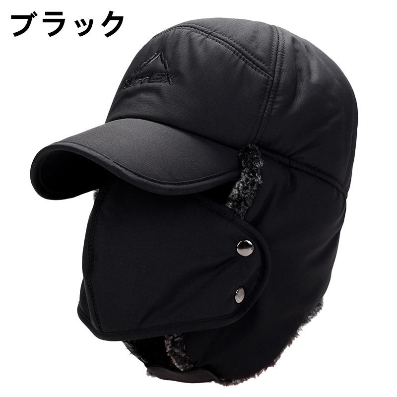 2way　ミンク　本革　ロシア帽　パイロットキャップ　耳当て　黒　上質 楽天市場】フライトキャップ パイロットキャップ 毛皮帽子