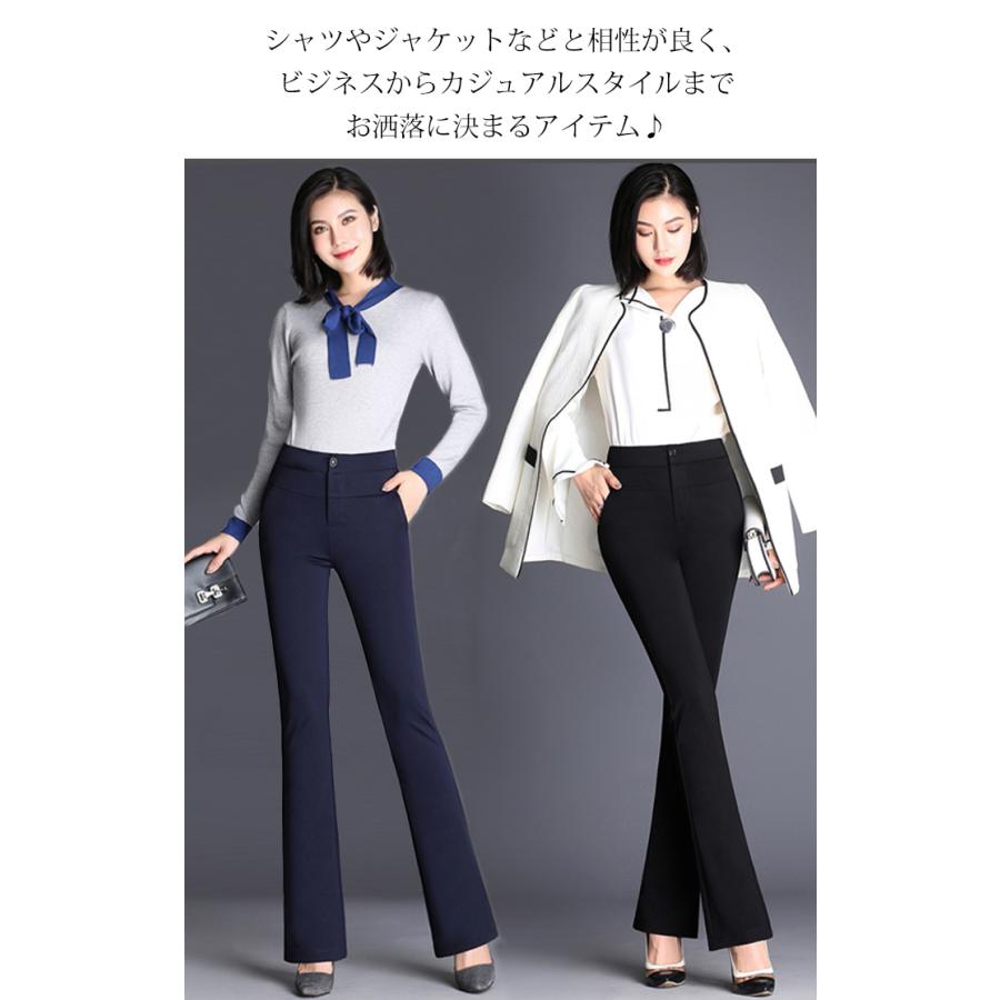 ビジネスパンツ スラックス レデイーズ ズボン ストレッチ良く 美脚 ビジネス フォーマル シンプル オフィス 通勤 美シルエット |  | 08