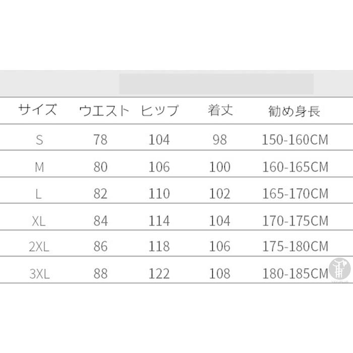 カーゴパンツ メンズ ボトムス ワークパンツ 作業ズボン 多機能 長ズボン 無地 通勤 ファッション |  | 09
