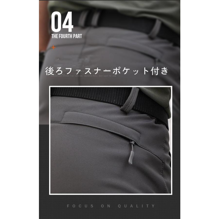 チノパン 防寒 ストレッチパンツ ベルトおまけに 暖か 裏起毛 メンズ パンツ 冬 スキニー ゴルフ ゴルフウェア ゴルフパンツ |  | 14