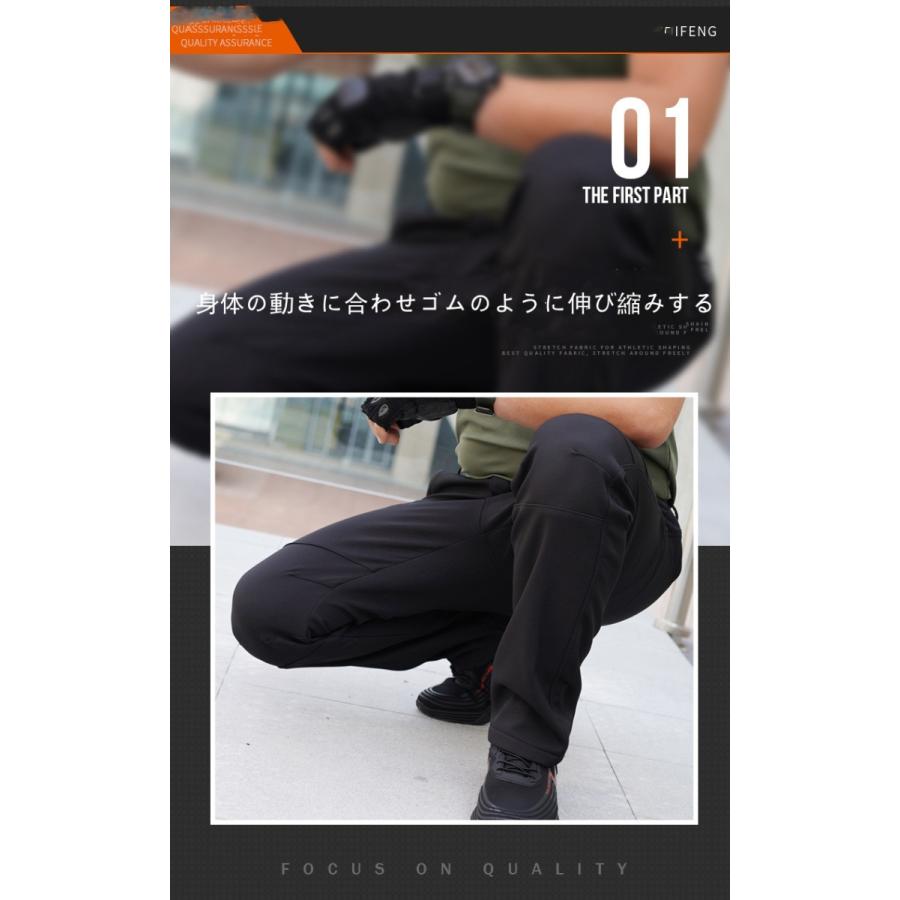 チノパン 防寒 ストレッチパンツ ベルトおまけに 暖か 裏起毛 メンズ パンツ 冬 スキニー ゴルフ ゴルフウェア ゴルフパンツ |  | 11