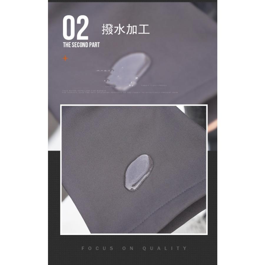 チノパン 防寒 ストレッチパンツ ベルトおまけに 暖か 裏起毛 メンズ パンツ 冬 スキニー ゴルフ ゴルフウェア ゴルフパンツ |  | 12