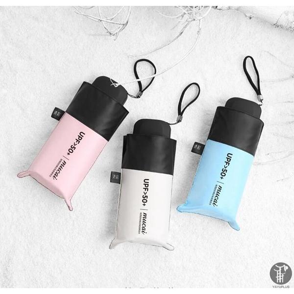 折りたたみ傘 メンズ レディース かわいい 軽量 日傘 晴雨兼用 遮光 遮熱 耐風 軽量 uvカット 紫外線 ミニ傘 携帯用 アンブレラ 6本骨 代引不可 |  | 06