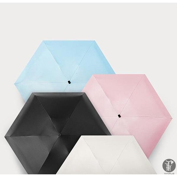 折りたたみ傘 メンズ レディース かわいい 軽量 日傘 晴雨兼用 遮光 遮熱 耐風 軽量 uvカット 紫外線 ミニ傘 携帯用 アンブレラ 6本骨 代引不可 |  | 07