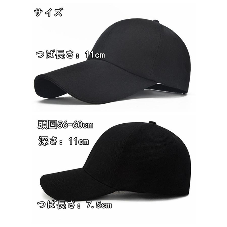 キャップ 帽子 メンズ レディース メンズキャップ 日よけ帽子 ゴルフ アウトドア ワークキャップ つば長 オールシーズン UV対策 |  | 06
