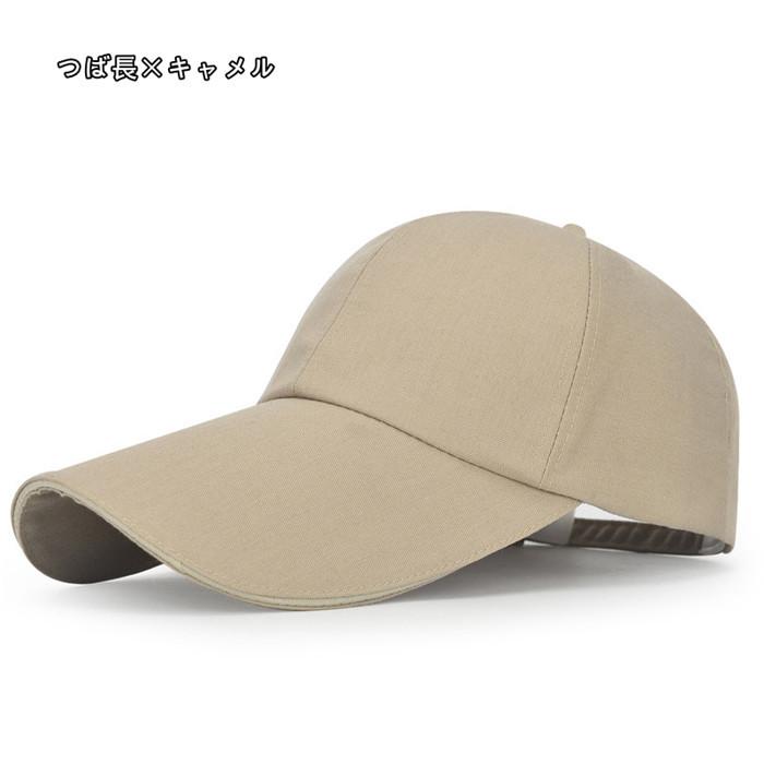 キャップ 帽子 メンズ レディース メンズキャップ 日よけ帽子 ゴルフ アウトドア ワークキャップ つば長 オールシーズン UV対策 |  | 13