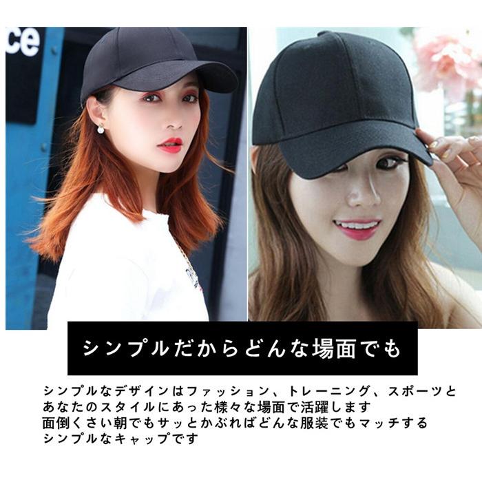 キャップ 帽子 メンズ レディース メンズキャップ 日よけ帽子 ゴルフ アウトドア ワークキャップ つば長 オールシーズン UV対策 |  | 14