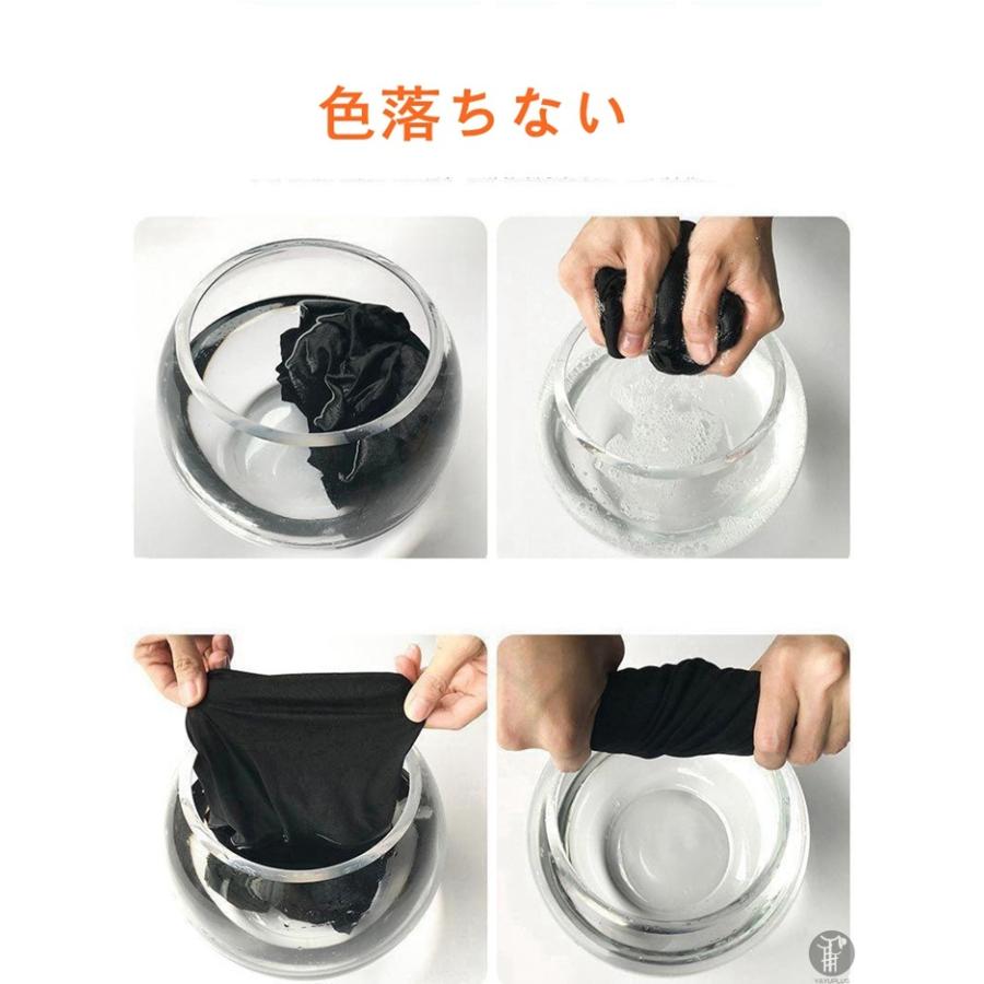 発熱インナー 防寒インナー 裏起毛 長袖 下着 メンズ 男性 あったか 冷え性 インナー ナイトウェア |  | 10