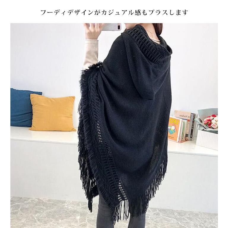 ポンチョ ポレロ ストール 大判 ショール 秋冬 ニット フード付き