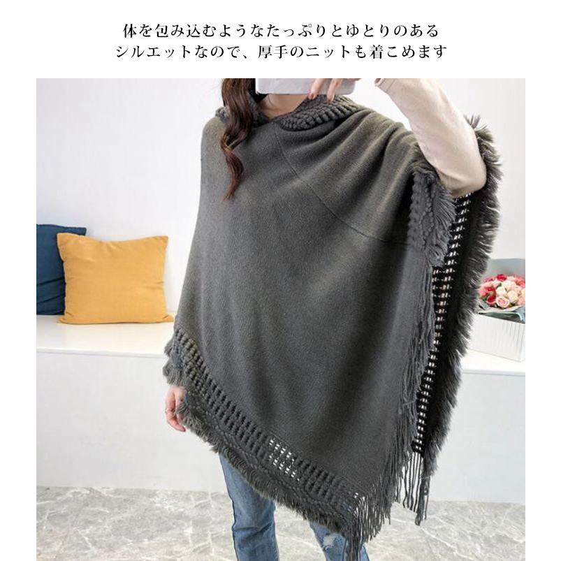 ポンチョ ポレロ ストール 大判 ショール 秋冬 ニット フード付き
