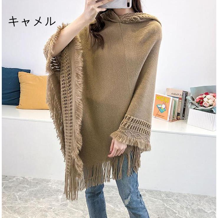 ポンチョ ポレロ ストール 大判 ショール 秋冬 ニット フード付き