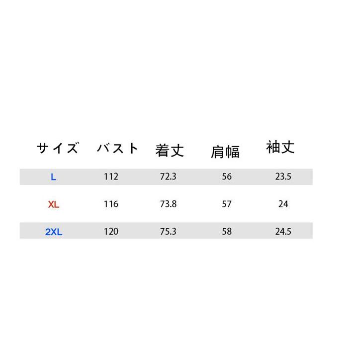 半袖Ｔシャツ メンズ ワッフル 半袖カットソー ビッグシルエット 大きサイズ カジュアル 通気 快適 ゆったりー ルームウェア 夏物 |  | 04