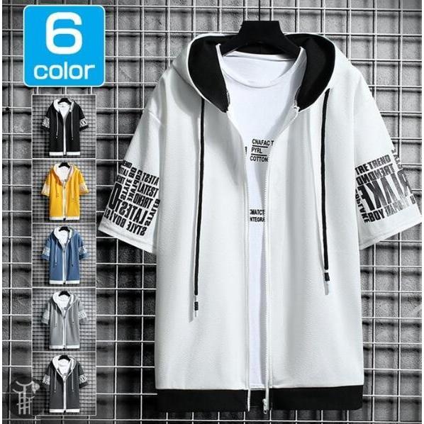 パーカー 切り替え 半袖 ジップアップ メンズ トップス プリント 袖文字 運動着 部屋着 ルームウェア 代引不可 | 
