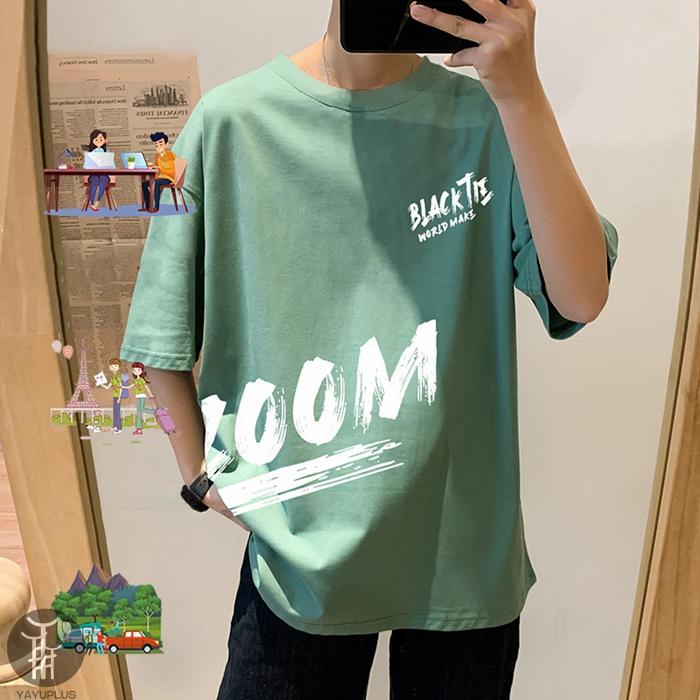 オーバーサイズtシャツ ゆったり メンズ tシャツ ビッグシルエット 半袖  おしゃれ ビッグtシャツ 韓国服 おうち コーデ  代引不可 |  | 08