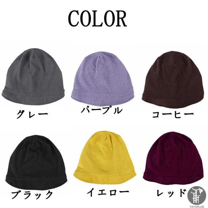 KAPITAL 帽子4点セット KAPITAL（帽子）のフリマアイテム一覧