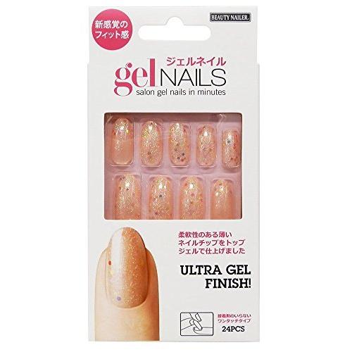 ビューティーネイラー ネイルチップ Gnail 9 高品質 ジェルネイル