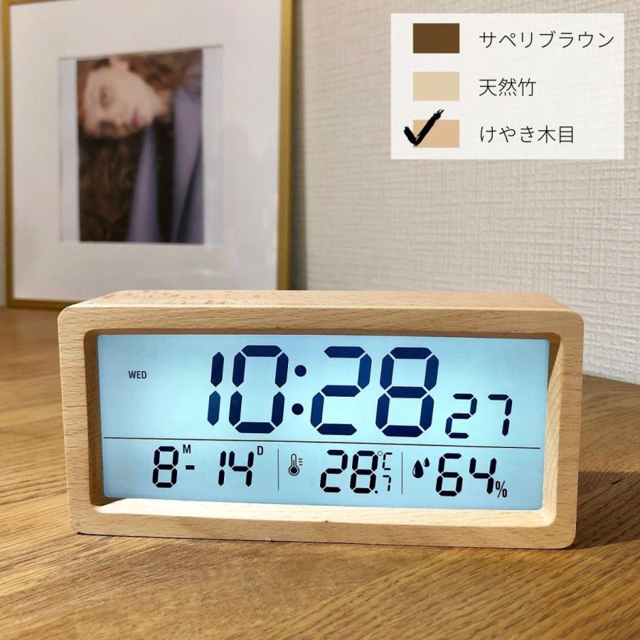 デジタル 目覚まし時計 おしゃれ 置時計 アラームクロック 叩くだけでアラームが止まる 天然木製 温度計湿度計付き ベッドルーム リビング 電池式 持ち運び便利
