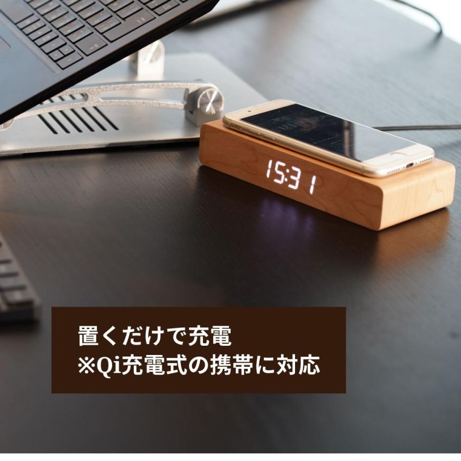 置き時計 おしゃれ スマホ 即納 Qi ワイヤレス充電器 目覚まし時計 大音量 多機能 木目 プレゼント ブラック 卓上クロック デジタル時計 インテリア アラーム時計