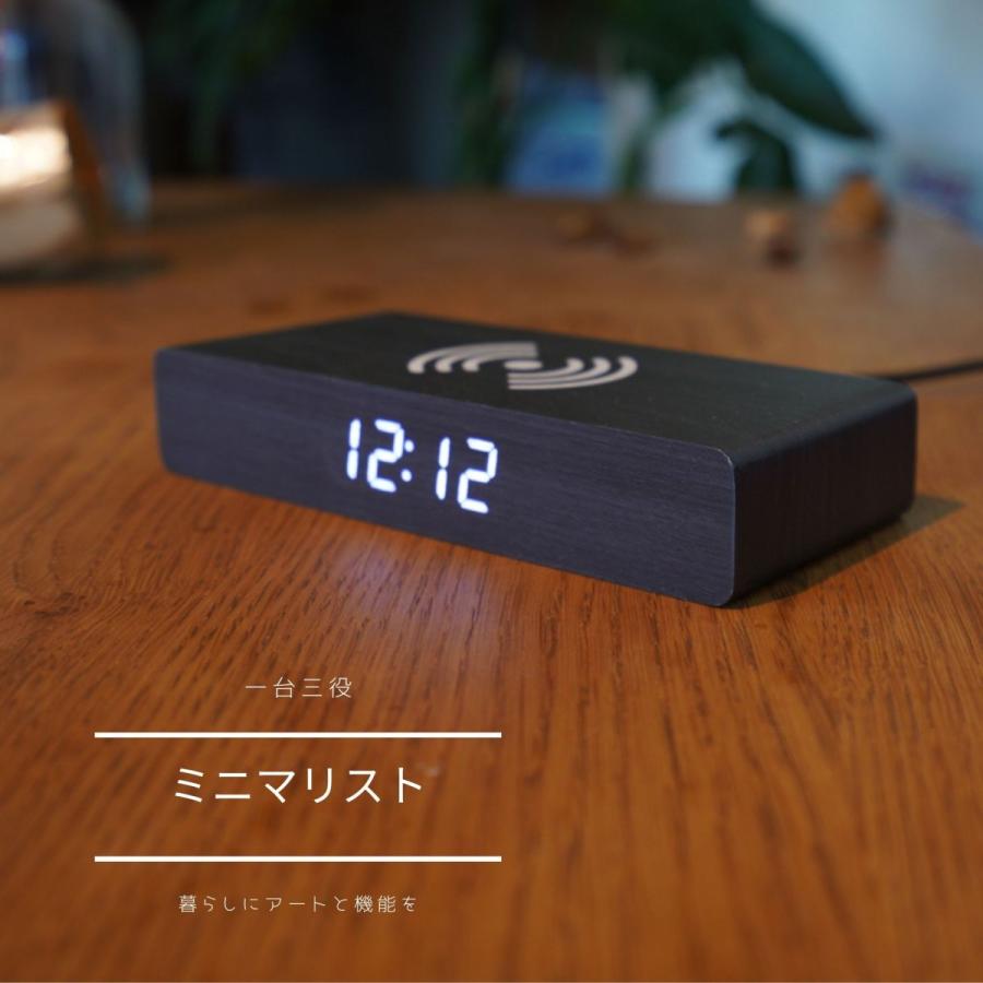 置時計 おしゃれ めざまし時計 スマホ ワイヤレス充電 大音量 デジタル時計 欧風 インデリア 置き時計 卓上クロック Qi対応 木目 ブラック Charging Deskclock 良品ライフ 通販 Yahoo ショッピング