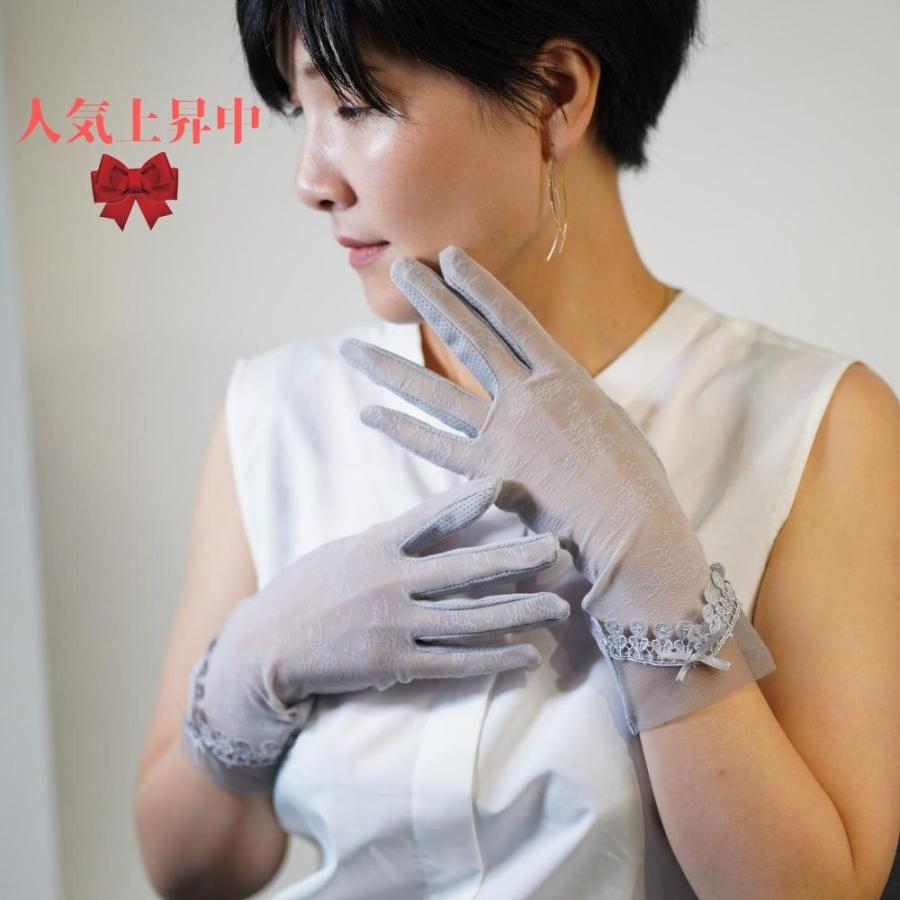 夏用 手袋 おしゃれ エレガント女性 手袋 自転車 Uv カット 手袋 運転 スマホ対応 日焼け防止 接触冷感 手袋レディース 洗える Dlf097 良品ライフ 通販 Yahoo ショッピング