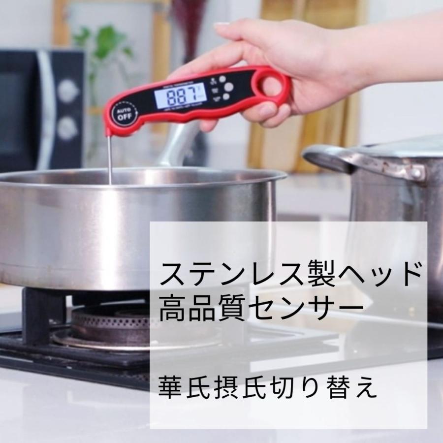 デュアル プローブ キッチン温度計 料理 肉 油 鍋 グリル BBQ デジタル