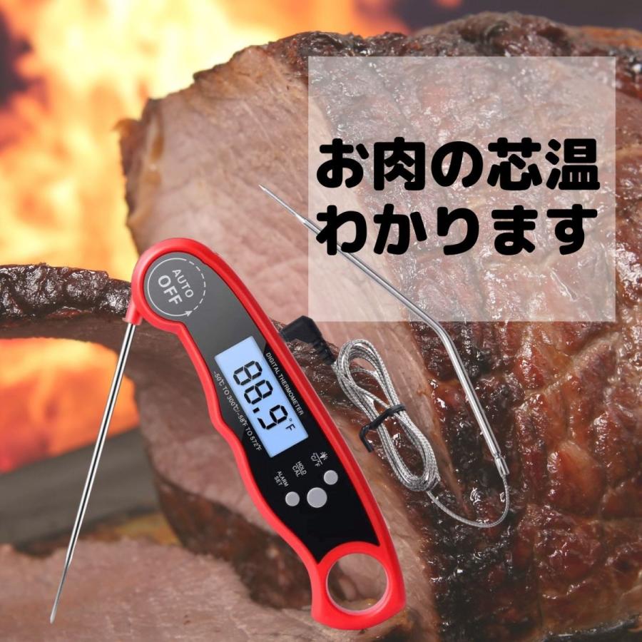 デュアル プローブ キッチン温度計 料理 肉 油 鍋 グリル BBQ デジタル クッキング温度計 オーブン用 業務用 家庭用 ツーウェイ測定 折りたたみ式 2-3秒 速読｜goodproductlife｜08