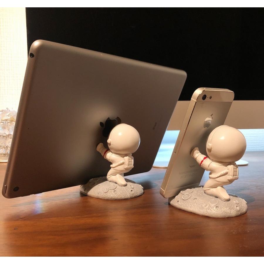 スマホホルダー 卓上 宇宙飛行士 スマホを立てる 置き物 Iphone Mini Ipad スタンド 携帯スタンド メモ立て かわいい キャラクター プレゼント シルバー Silviapush 良品ライフ 通販 Yahoo ショッピング