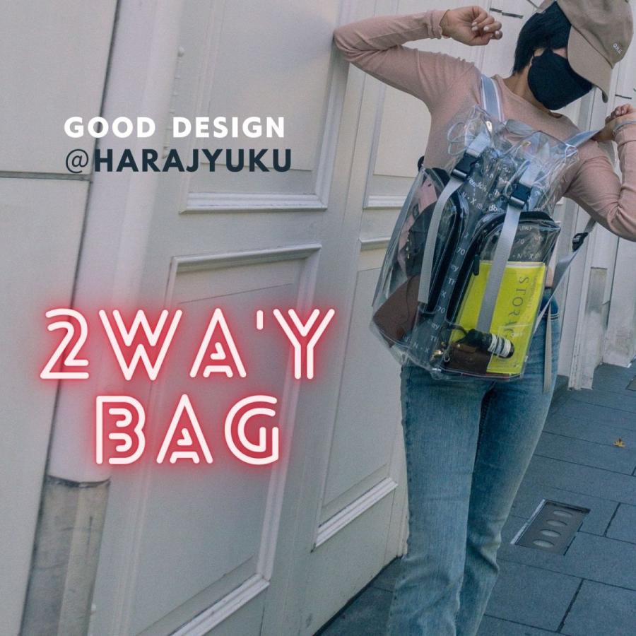 売り切り御免 リュックサック 透明 おしゃれ スケルトン バックパック 内袋付き 大容量 個性的 自転車 スポーツジム お出かけ用 通学 サイクリング 2way 撥水仕様 Materialworldblog Com