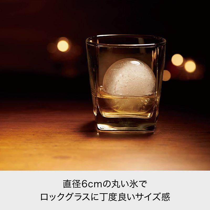 Good-Products-Japanライクイット like-it 製氷皿 俺の丸氷 ブラック