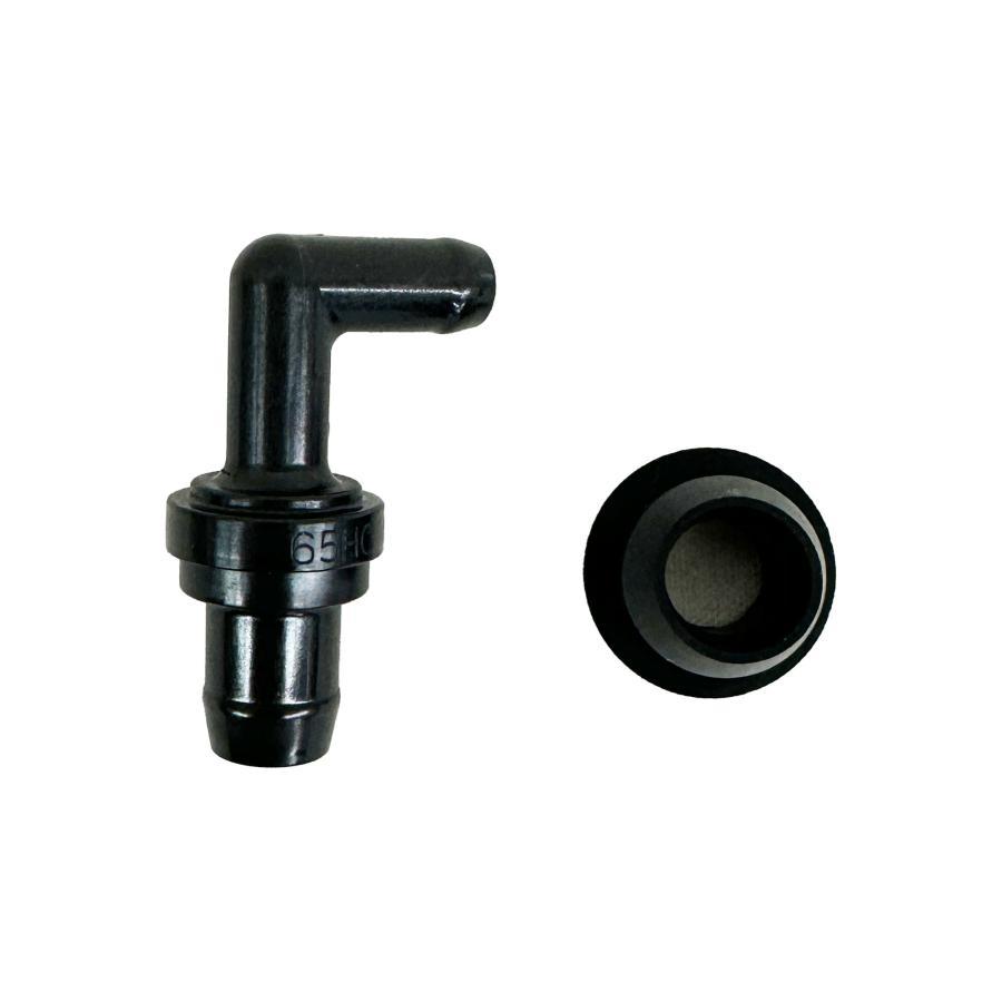 スズキ（SUZUKI） 18118-65H00 PG-2001 PCVバルブ シール セット 純正