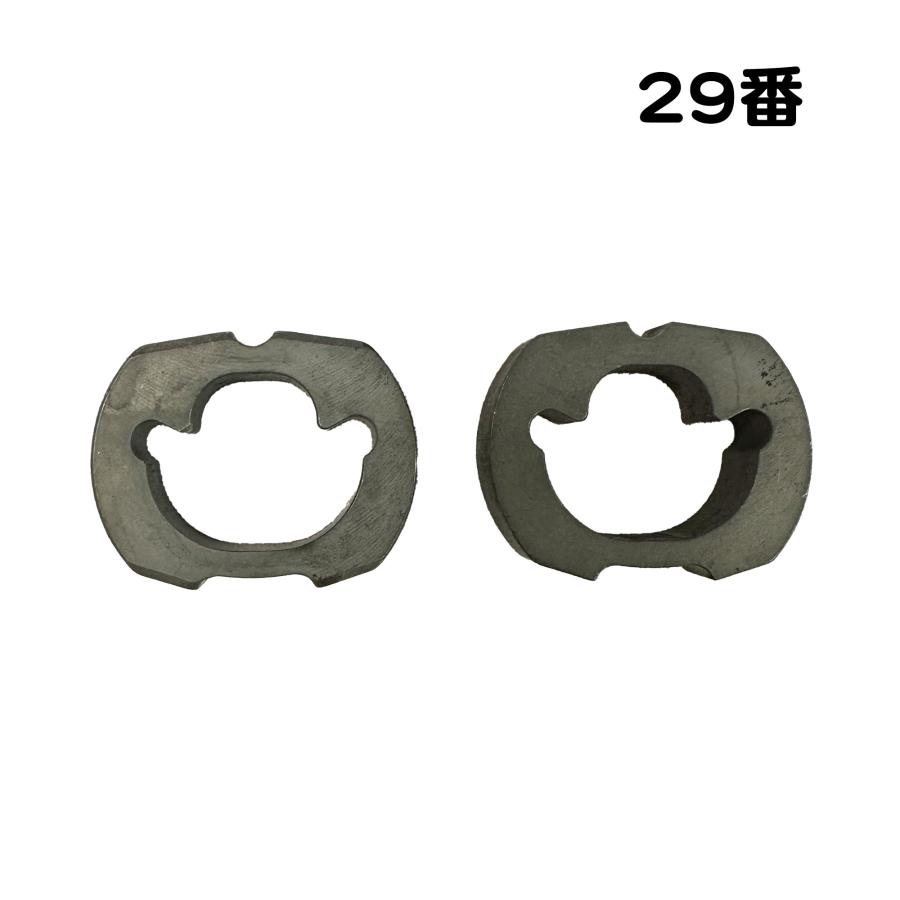 29番 ハンマー 735-3 2個 SI-1600C ULTRA 信濃 Cウルトラ 修理 部品