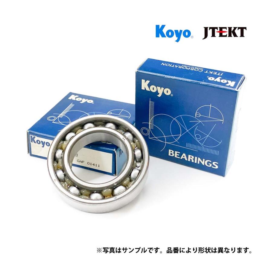 フロント ハブベアリング 2個 新品 75043 アリオン ZZT245 事前に要