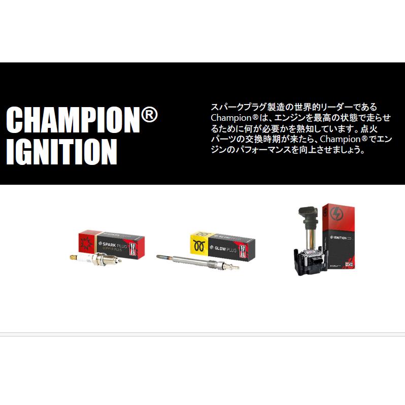 Champion Auto Parts 9002 スパークプラグ イリジウム 3本セット