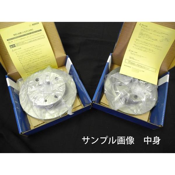 オデッセイ RA6 RA7 RA8 RA9 フロント ディスク ローター 新品 ボッシュ製 車体番号グレード違い有 注意有り  事前に適合確認問合せの画像