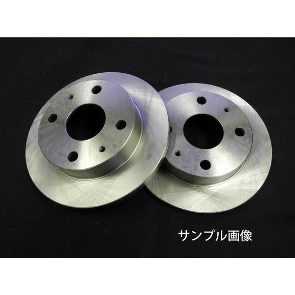 オデッセイ RA6 RA7 RA8 RA9 フロント ディスク ローター 新品 ボッシュ製 車体番号グレード違い有 注意有り  事前に適合確認問合せの画像
