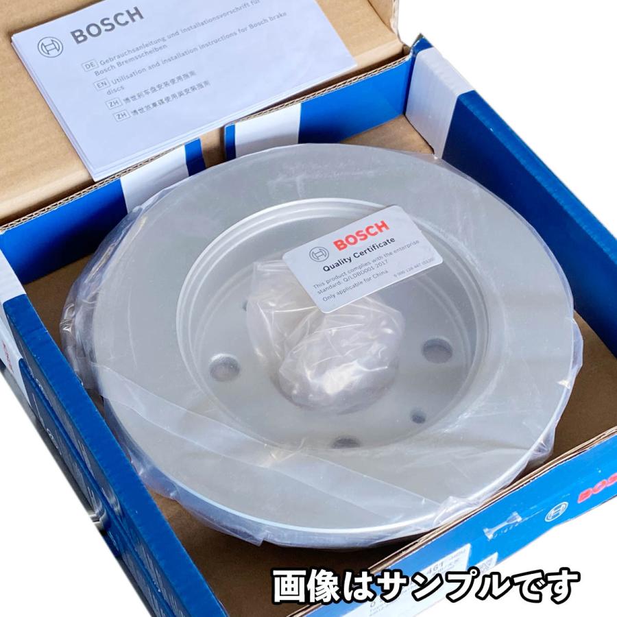 マークII チェイサー クレスタ ローター GX70G YX72 フロント ディスク