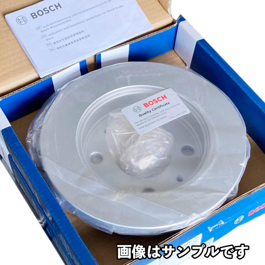 ミラ L285S NA用 複数有 ディスクローター ブレーキ パッド  フロント セット 塗装済み 事前に適合確認問合せ ボッシュとカシヤマ製_2