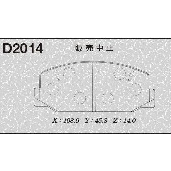 フロント ブレーキパッド 国産 旧車 カローラ TE20 TE21 TE25 事前に要問合せ_1
