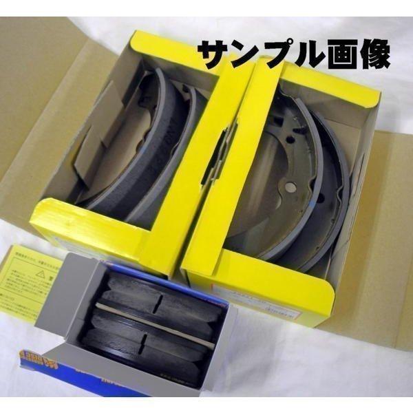 スズキ スペーシア MK53S ターボ 一部 ブレーキパッド シュー スズキ スペーシア MK53S ターボ 一部 ブレーキパッド シュー