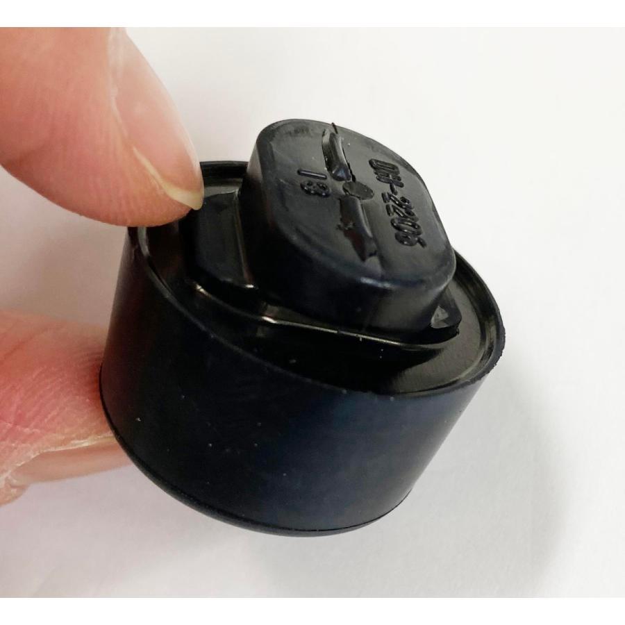 大野ゴム 戸当たり ゴム ラバー クッション 荷台 4個 66183-B5020 軽