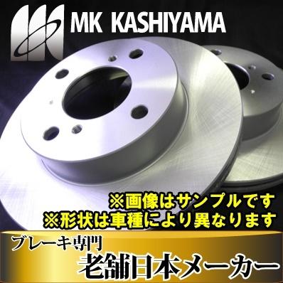 レガシィ BP9 フロント ローター 平成16年以降  新品 事前に要適合確認問合せ カシヤマ製の画像