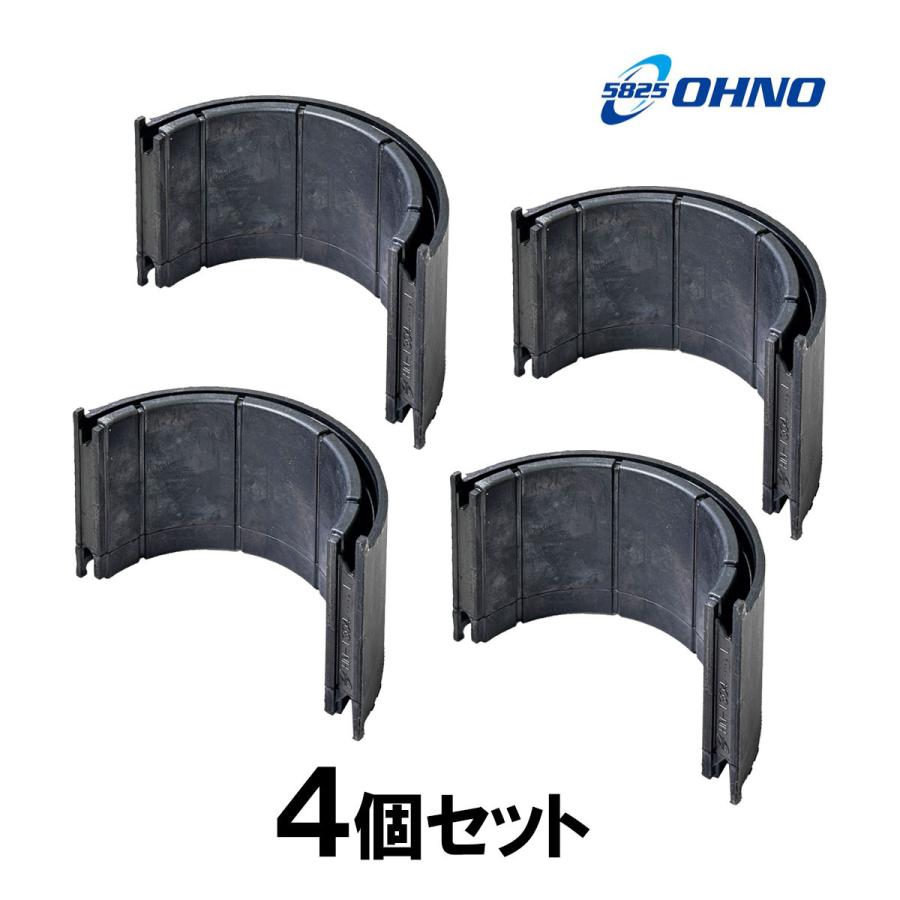 日野 プロフィア FW1E FH1Aなど スタビライザーブッシュ S4930-51780