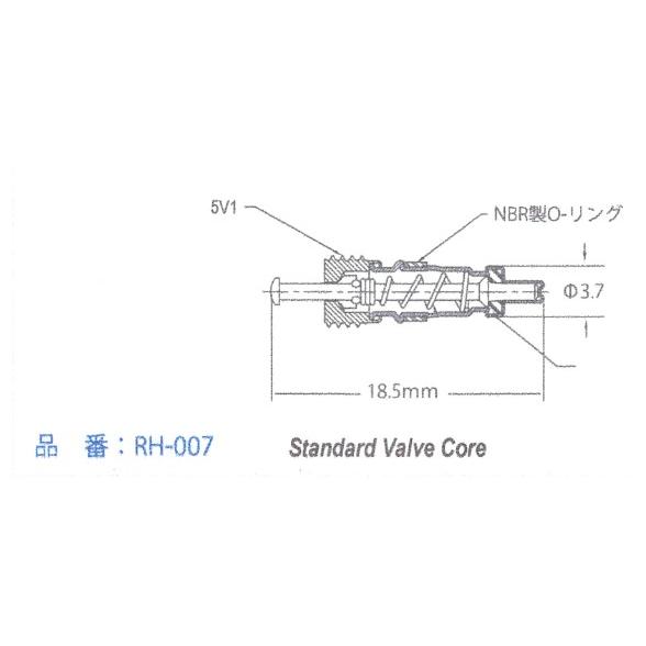 え*ん様 カークーラー 部品　汎用 レシバードライヤ R12 国産車 アメ車 カーエアコン クーラーバルブ 虫 JRA STD R12 バルブ 2