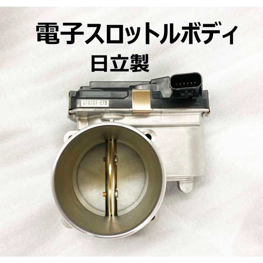 日立オートパーツ＆サービス 事前に検索必須 イスズ エルフ NKS85