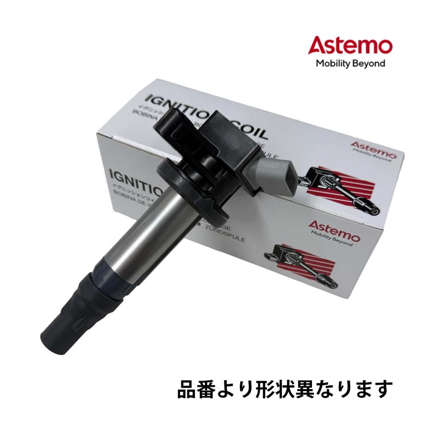 日立オートパーツ＆サービス NT100 クリッパー DR16T DA17V DA17W