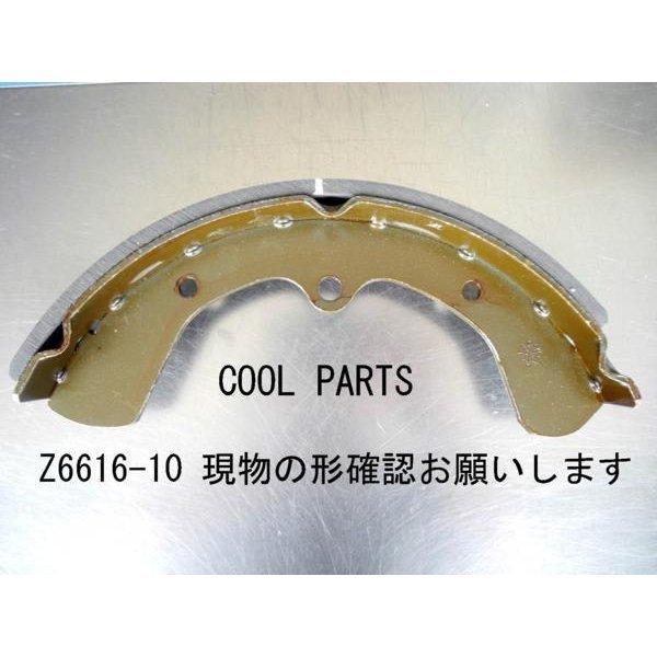 三菱 ジープ J20 J22 J24 J26 J27 フロント ブレーキシュー 国産 新品
